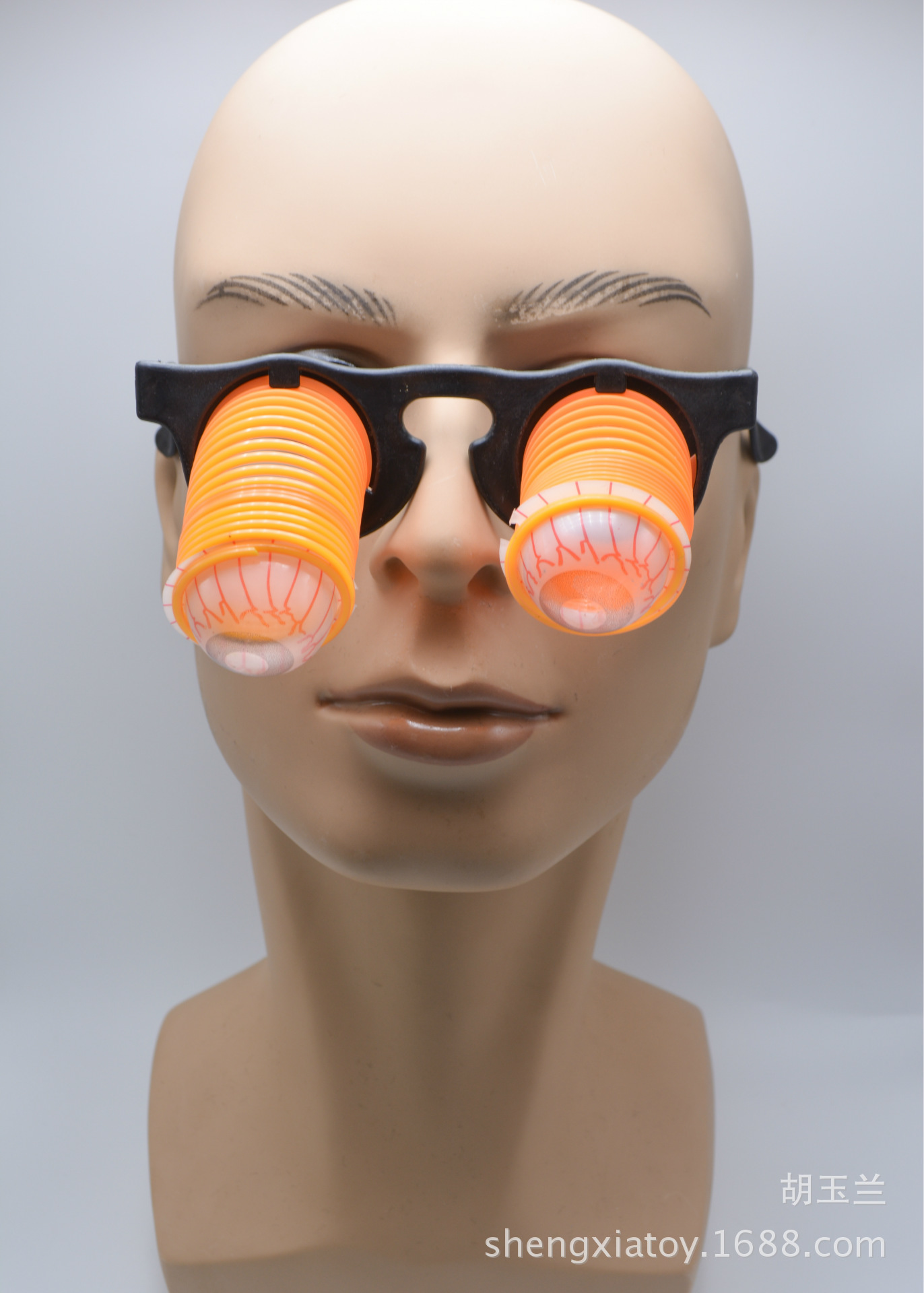 万圣节派对眼镜 弹簧假牙眼镜 突眼眼镜 恶搞弹簧眼球眼镜玩具
