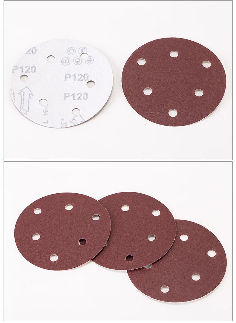 气磨机圆盘砂纸气动打磨砂纸片干磨砂纸片5寸6孔红色干磨砂纸