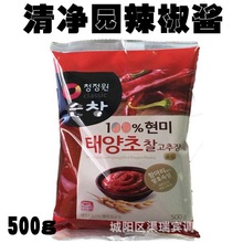 清净园辣酱韩式石锅拌饭酱 炒年糕甜辣酱韩国辣椒酱 500g