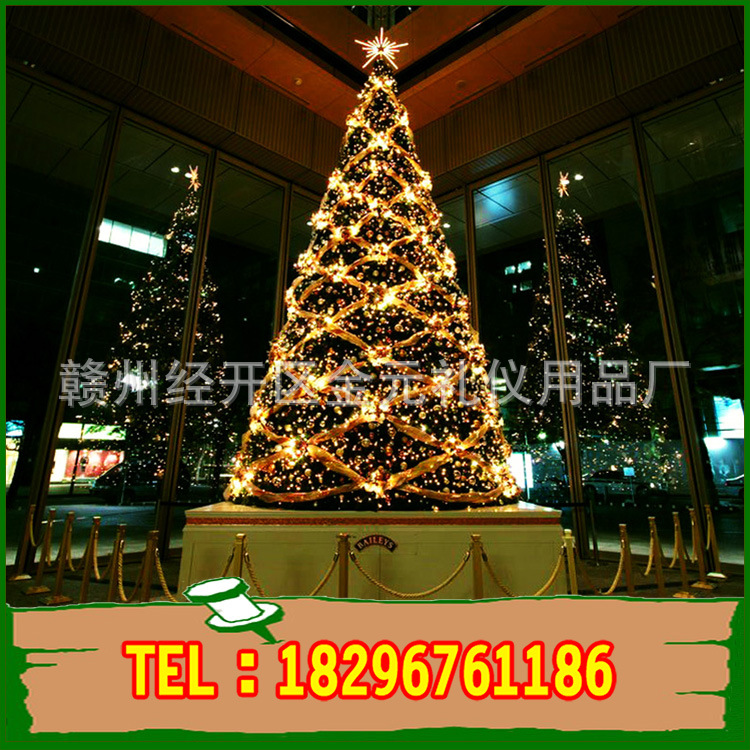 12米大型户外圣诞树圣诞节美陈场地布置圣诞节装饰品 创意-阿里巴巴