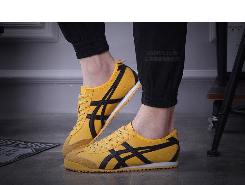 2016新款春季运动休闲鞋男复古潮鞋 阿甘鞋男鞋日系单鞋子