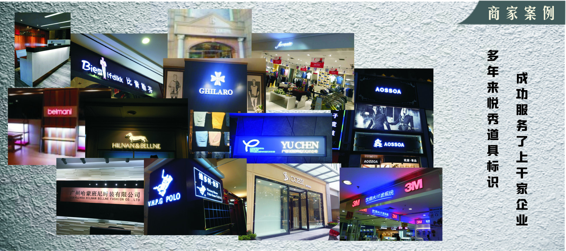 喷绘发光字广告牌 led发光字 喷绘亮广告牌 发光广告字 按图稿