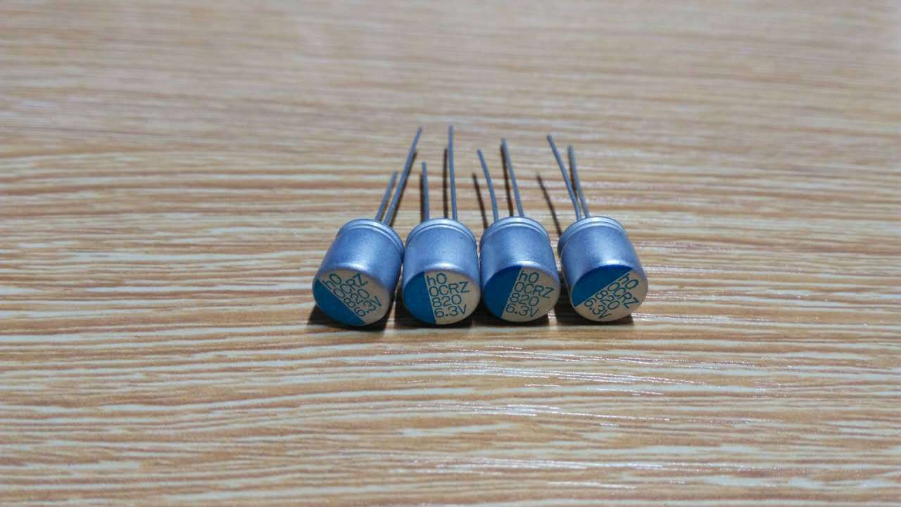 固态电容6.3v820uf 8x8 立隆ocrz固态固体电容 820uf 6.3v