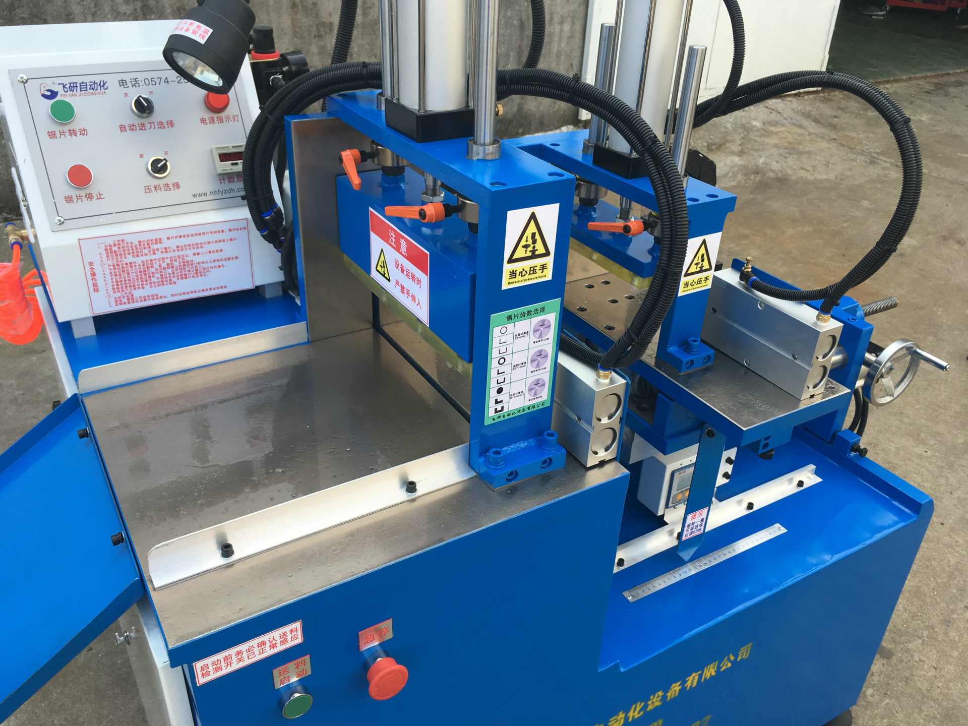 飞研355全自动切铝机 铝型材铜型材切割下料 气动自动送料锯切