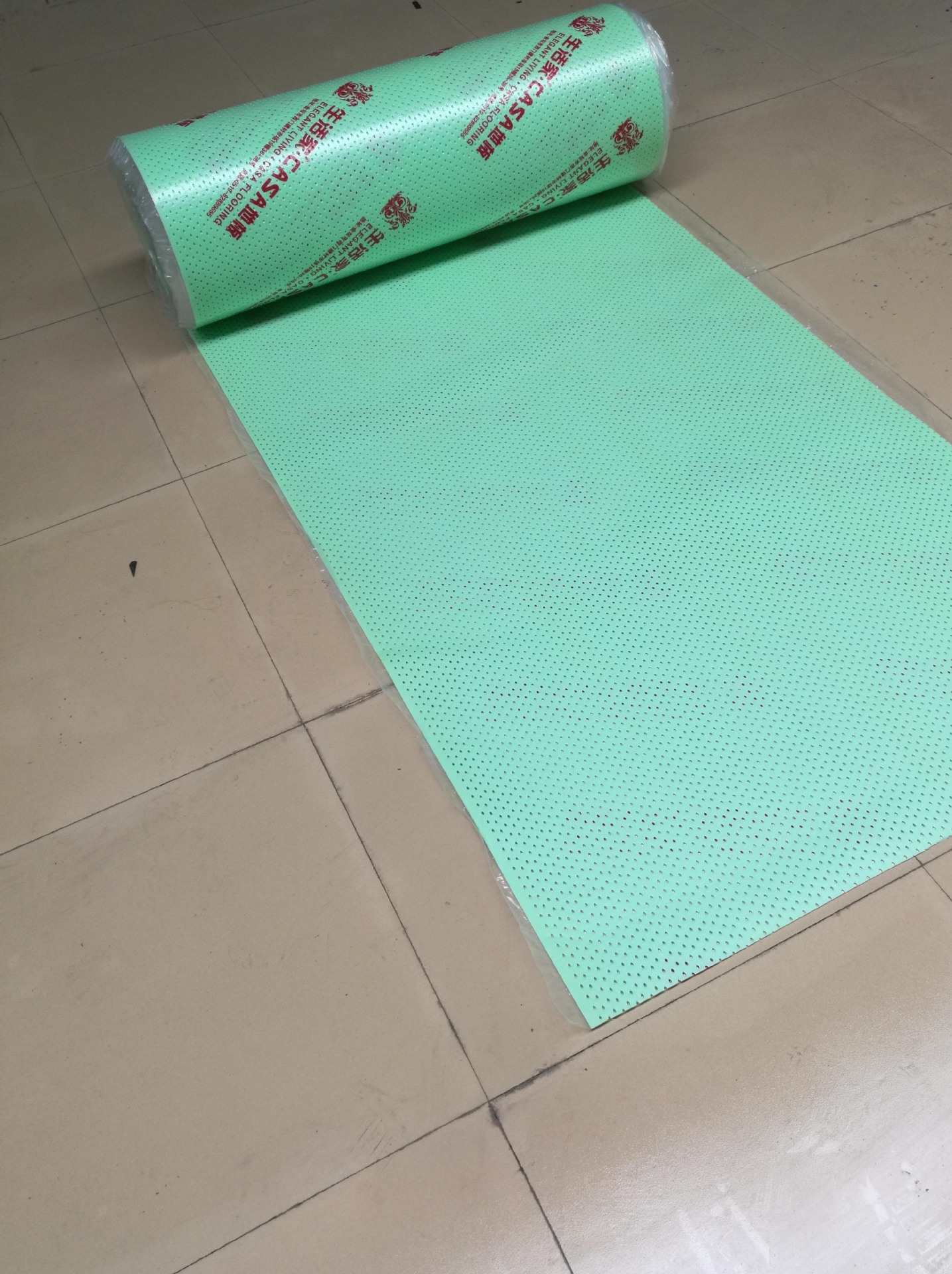 供应epe珍珠棉underlayment