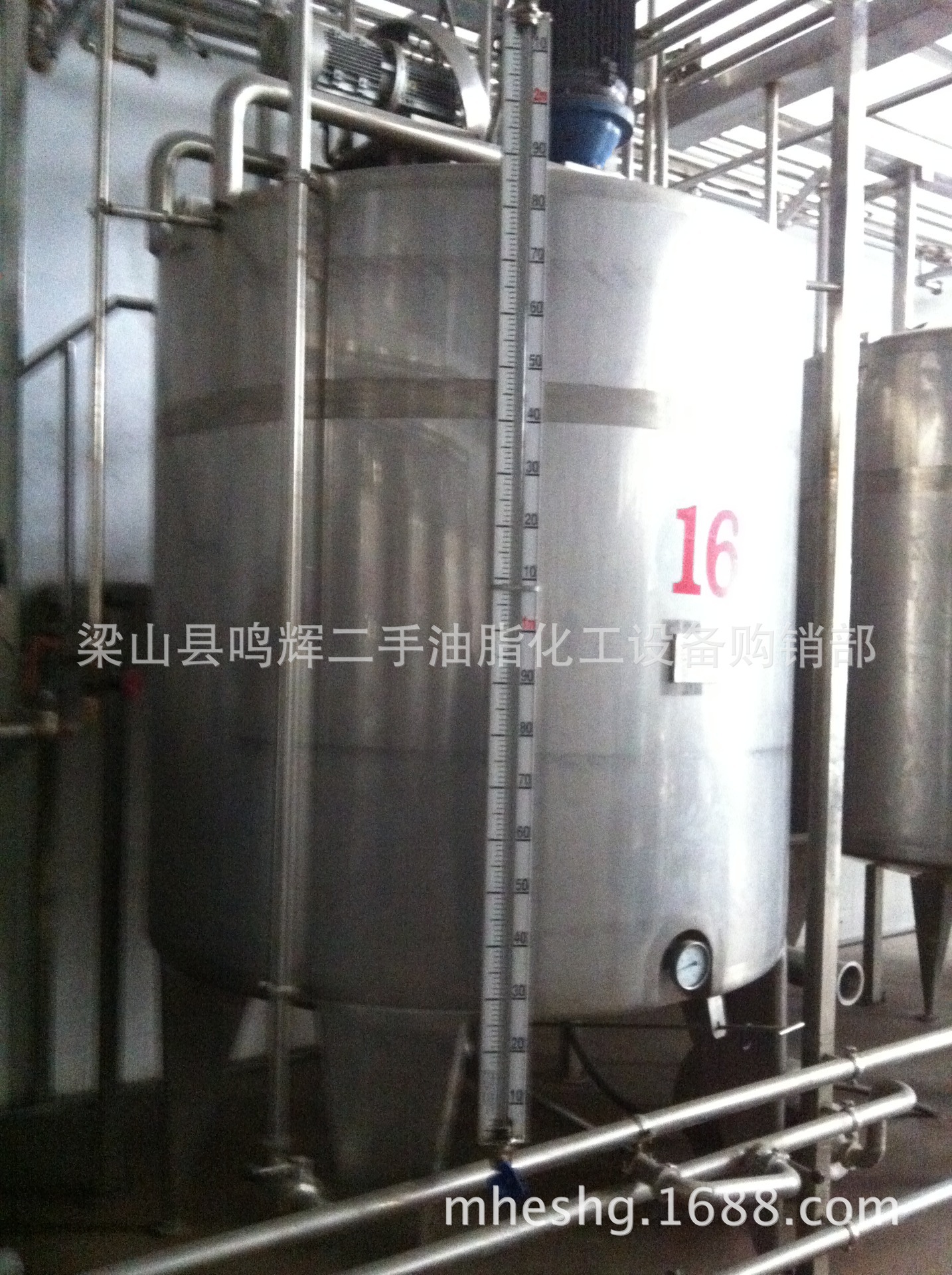 转让二手蒸馏设备   价格优惠  欢迎洽谈