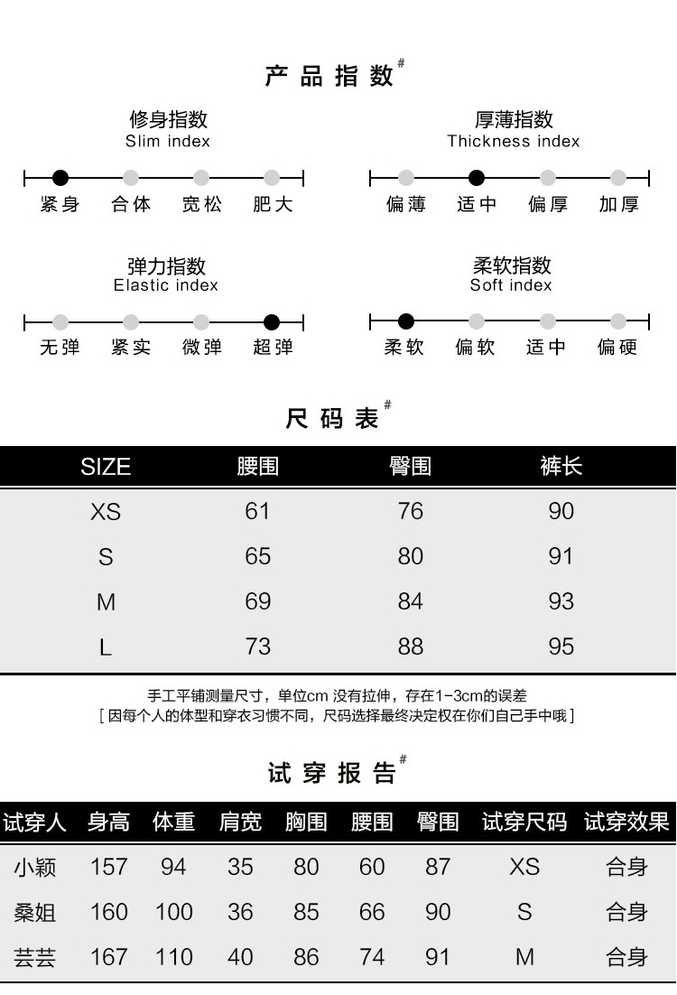 【闪】热夏深灰色中高腰牛仔小脚裤九分裤超弹修身显瘦牛仔裤女