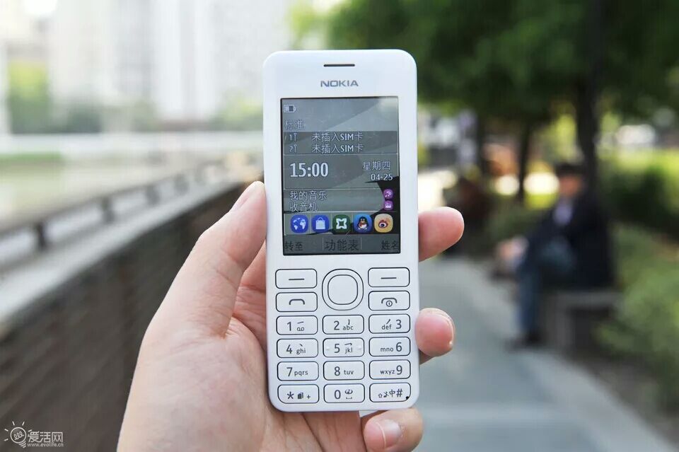 深圳市福田区宁宁数码商行 供应信息 其他数码产品 诺基亚2060双卡双