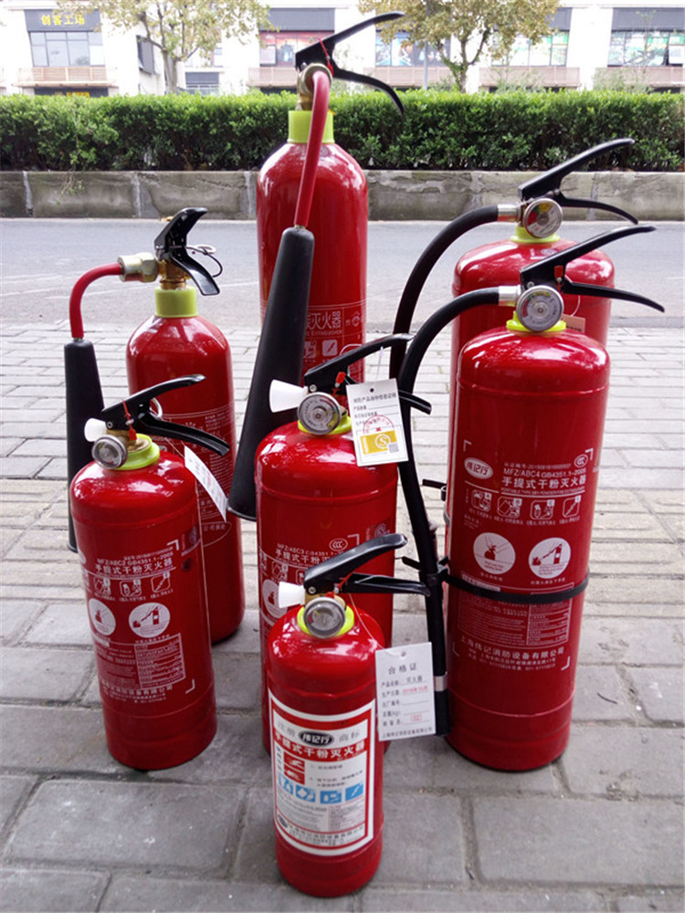 手提式4公斤干粉灭火器汽车用干粉灭火器消防应急安全防护产品