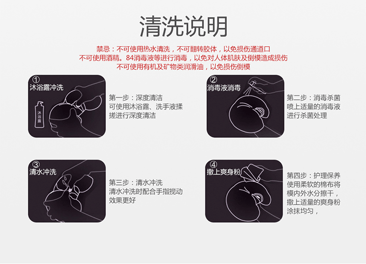 luckily the color is delicate the baby an buttock small buttock