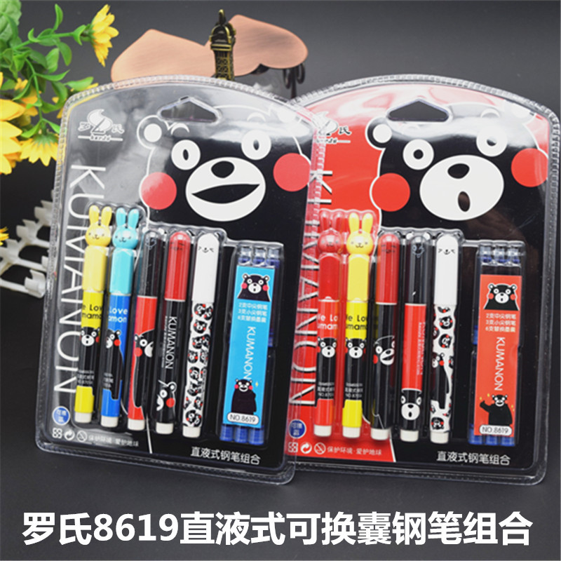 【宜妃郭络罗氏】_宜妃郭络罗氏厂家_宜妃郭