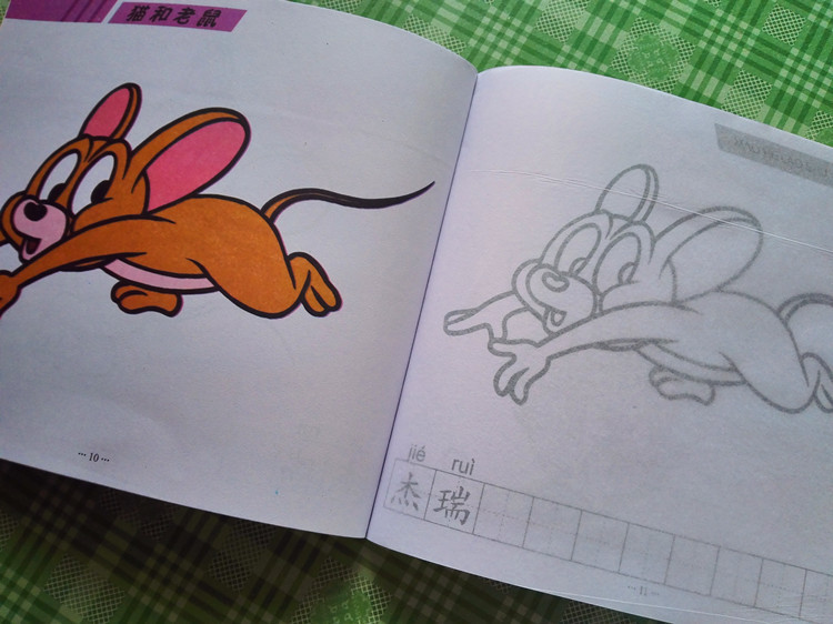 大头儿子黑猫警长描画本宝宝涂色画画书涂色本图画书幼儿童绘画本