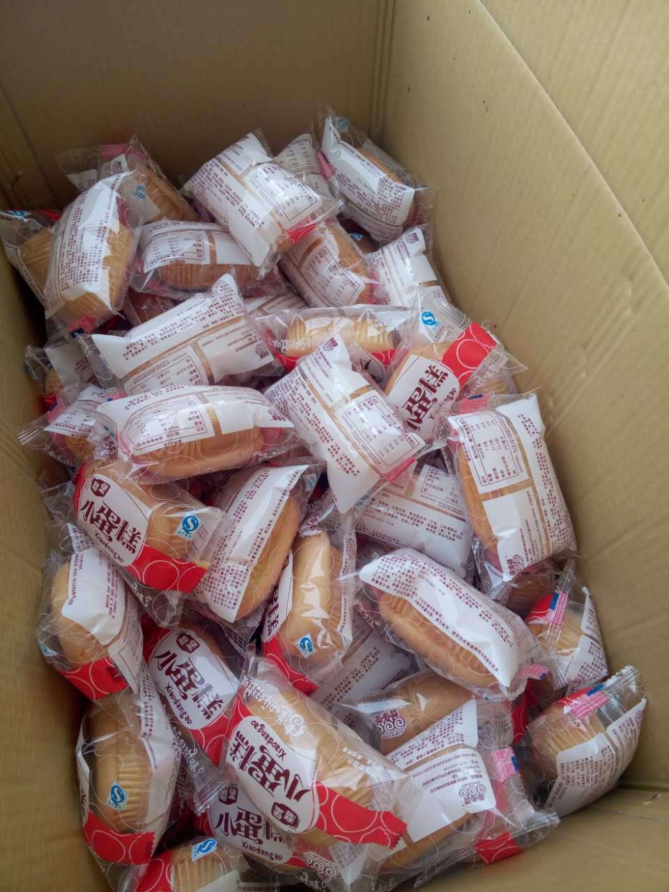 厂家生产 麦卡其中式传统糕点 磨堡小面包 休闲早餐便携小面.