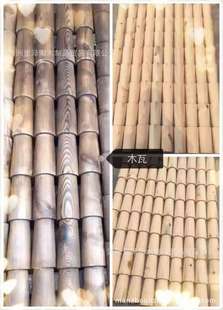 户外园林防腐木竹节瓦/木亭子木屋顶瓦实木瓦片多层瓦装饰瓦