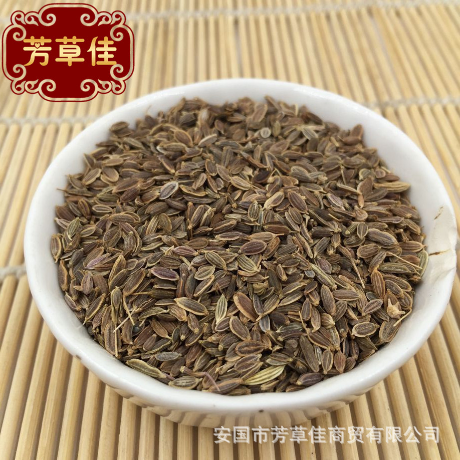 批发调料千里香万里香