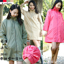 日系高领雨衣女轻薄成人韩国时尚徒步防水风衣式可爱雨披九分袖潮