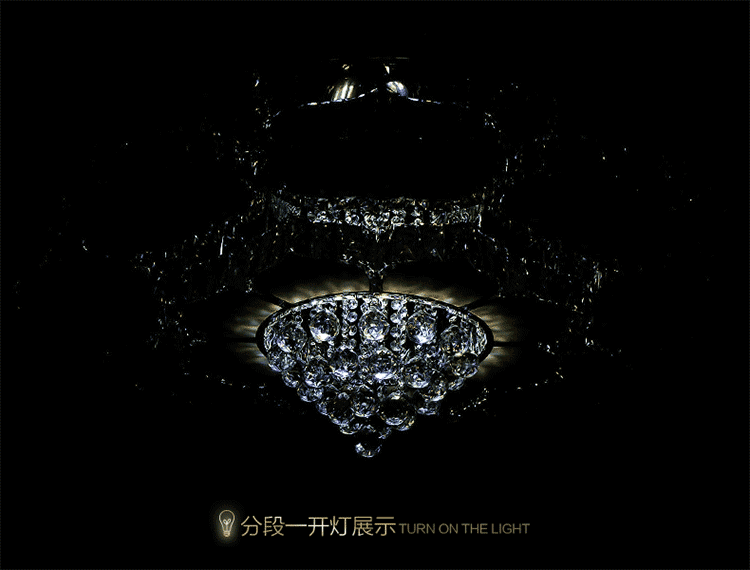 客厅现代简约时尚水晶灯led吸顶灯花形卧室灯餐厅灯灯具灯饰7084