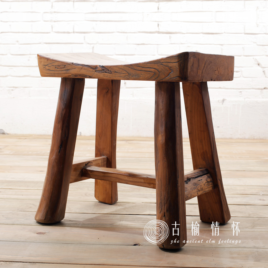 田园时尚凹面马鞍实木凳子纯实木老榆木餐凳餐馆饭店餐厅厂家批发