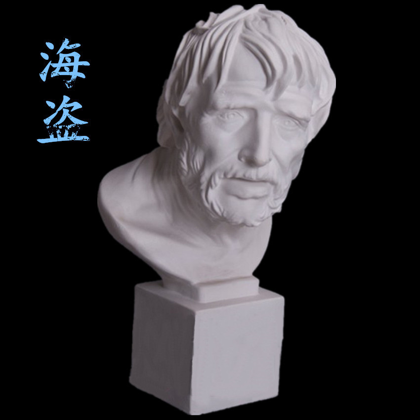 厂家直供荷马 石膏头像 美术用品 学校画室专用素描绘画教具
