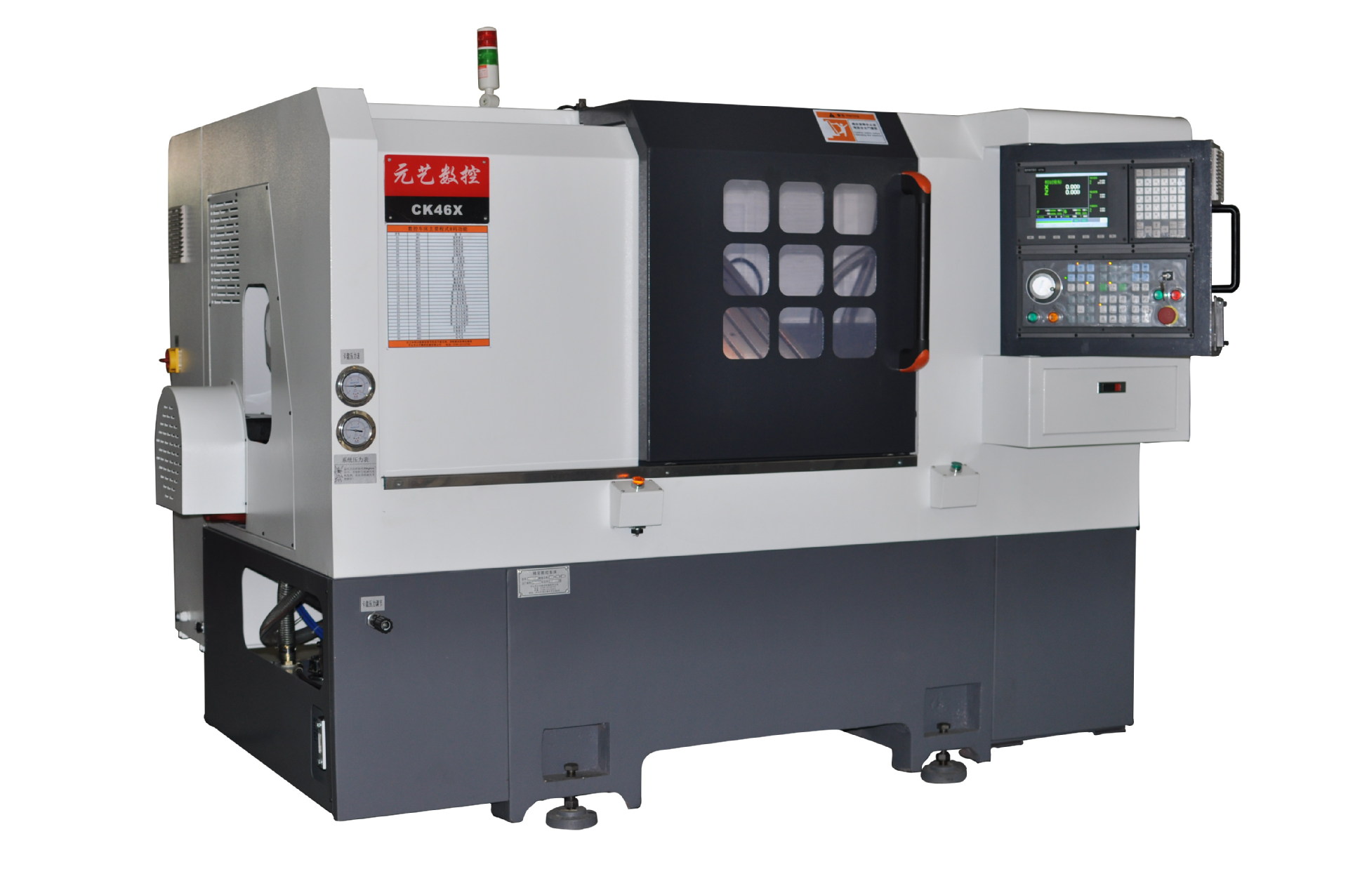 cnc 数控车ck46x斜身车床数控车床 斜轨车床 台湾车床厂价直销