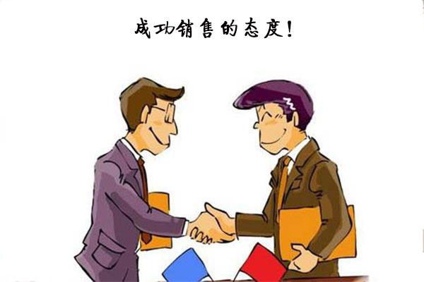 教你如何跟进新客户,催付款!