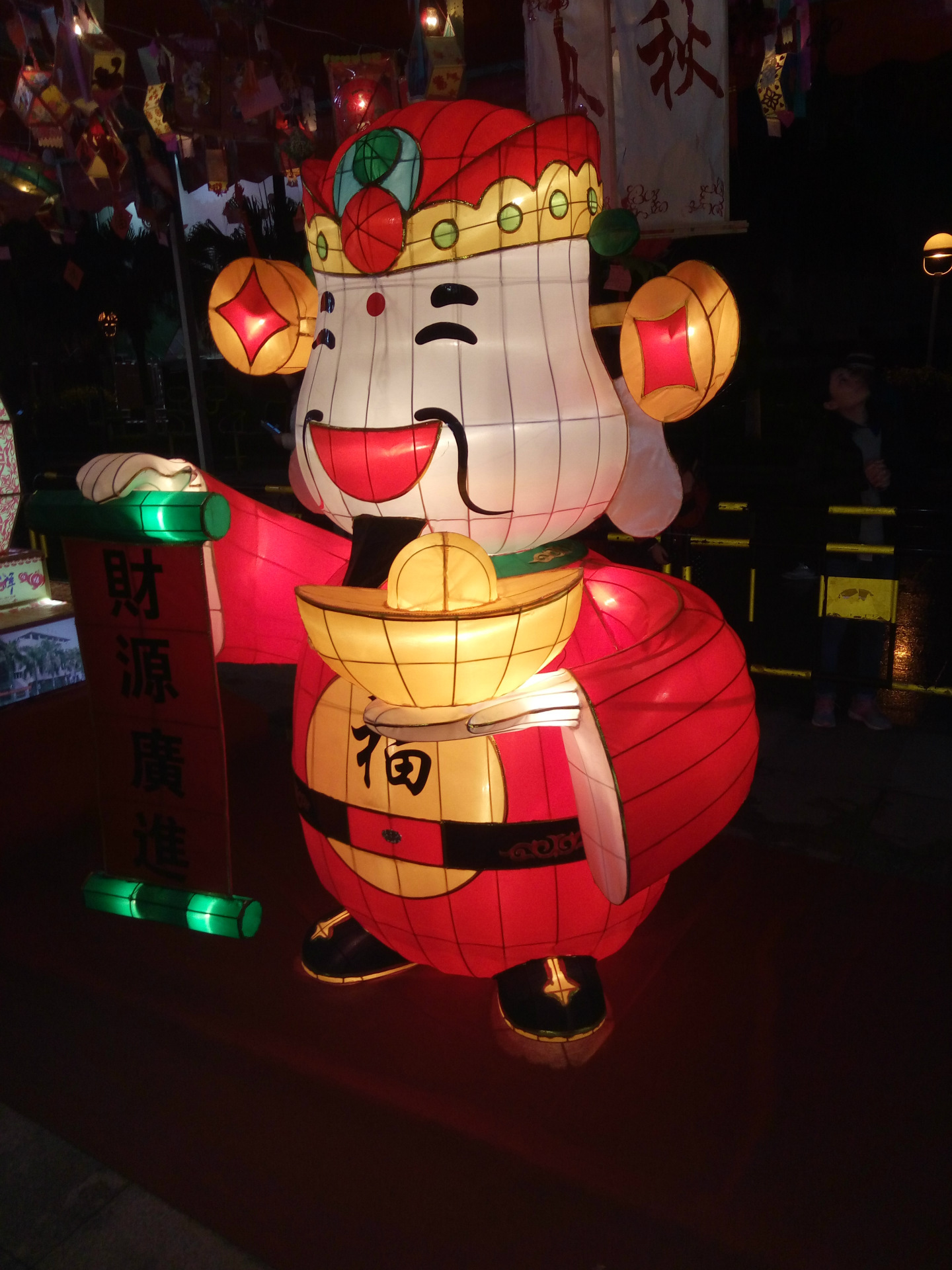 广东春节活动装饰花灯元旦活动装饰用品铜钱样式道具厂家直销送样