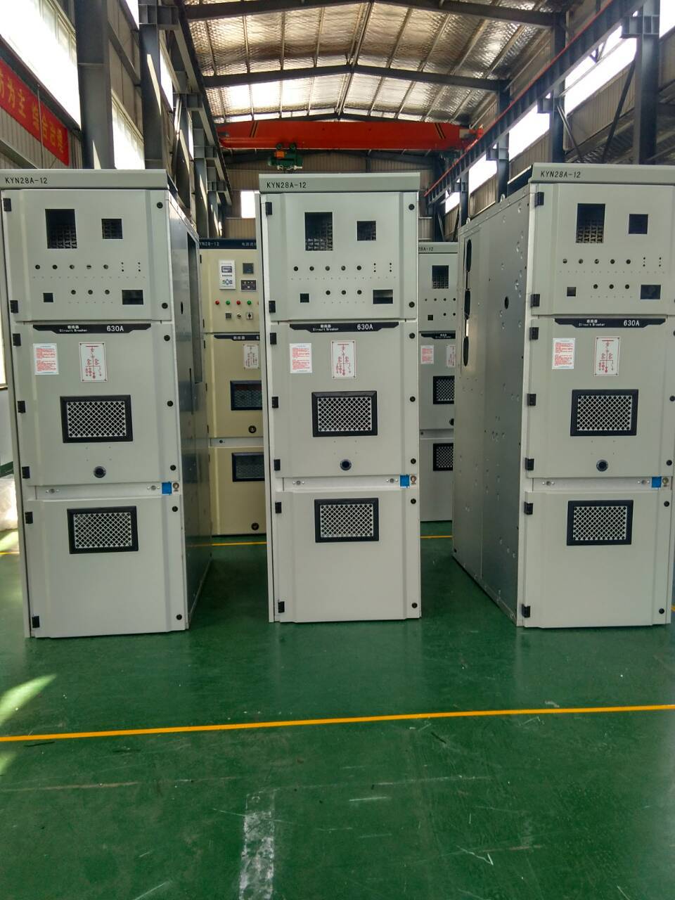 产地货源 高压柜kyn28a-12一次系统图及参数尺寸高压开关柜