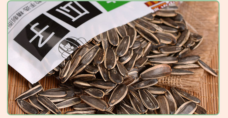 都市余味葵花子小包装散称休闲零食批发原味奶香五香瓜子代加工