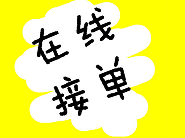 于志才的个人主页-阿里巴巴1688.com