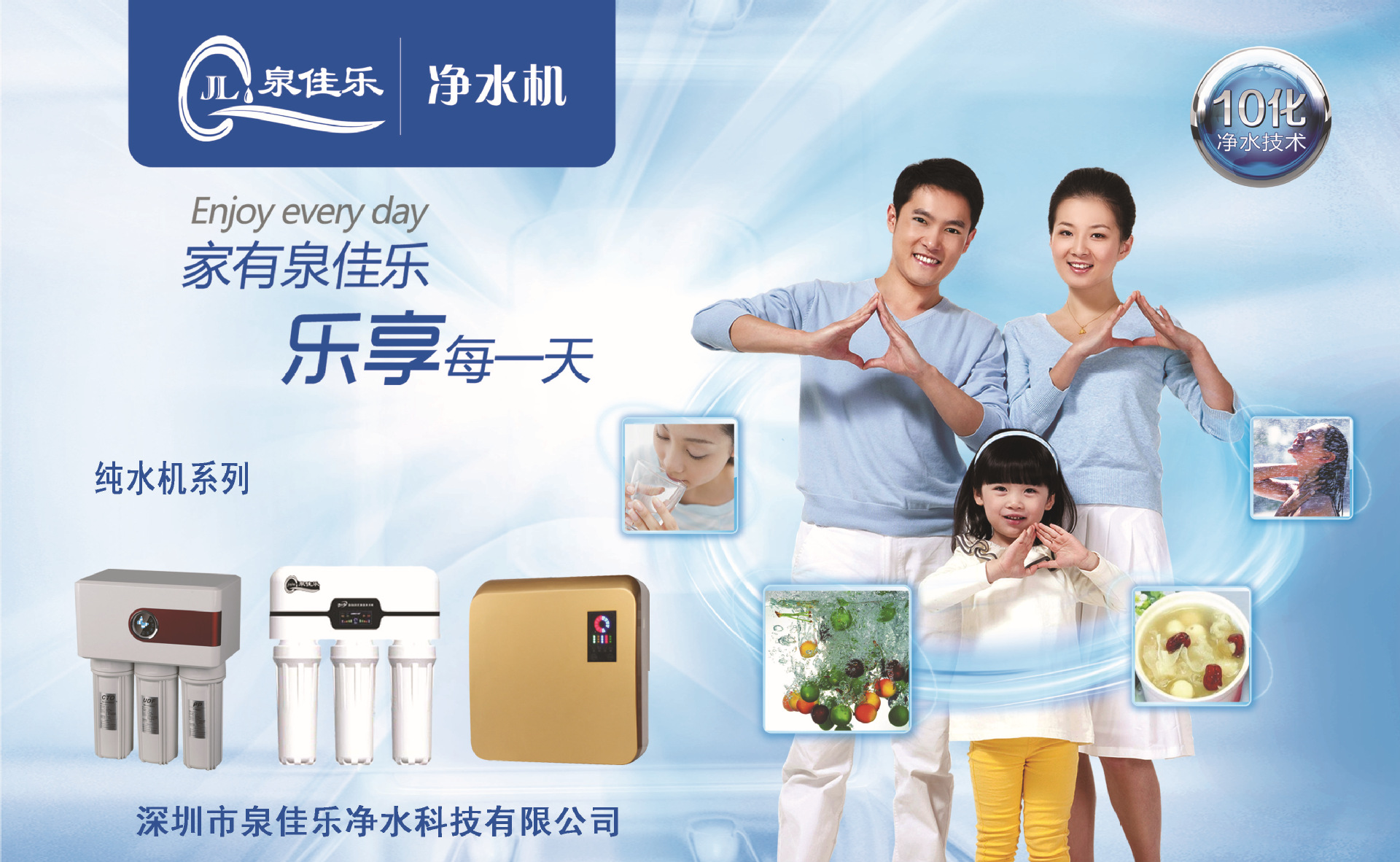 岁**的个人主页-阿里巴巴1688.com