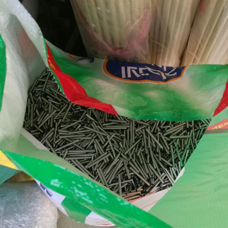 2E4FF3339CF8FB36234259EC621012