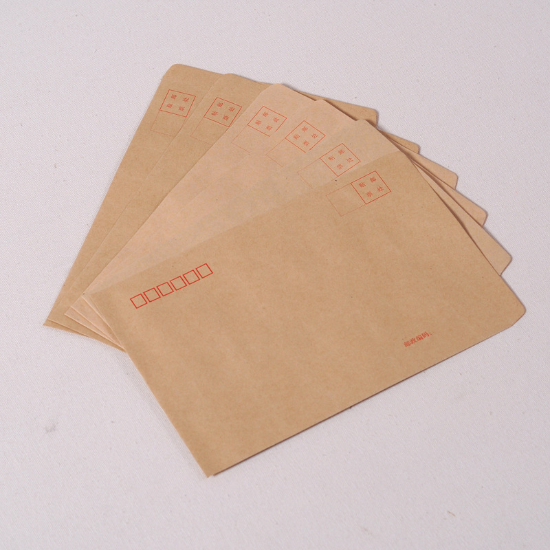 厂家直销 7号c5牛皮纸信封批发 定制可邮寄 办公用品发票信封