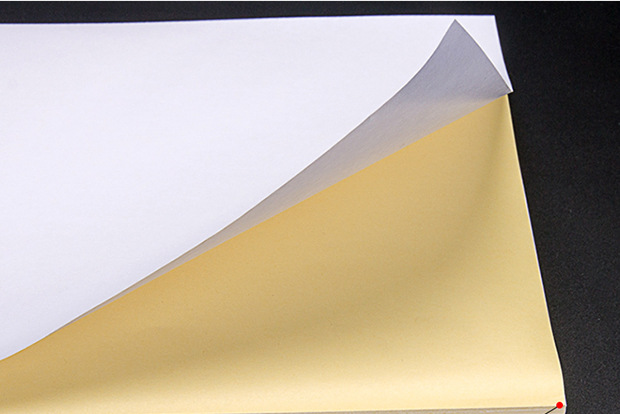 不干胶名片彩页制作免费设计铜版纸可粘贴a4a5a3特价包邮湖南长沙