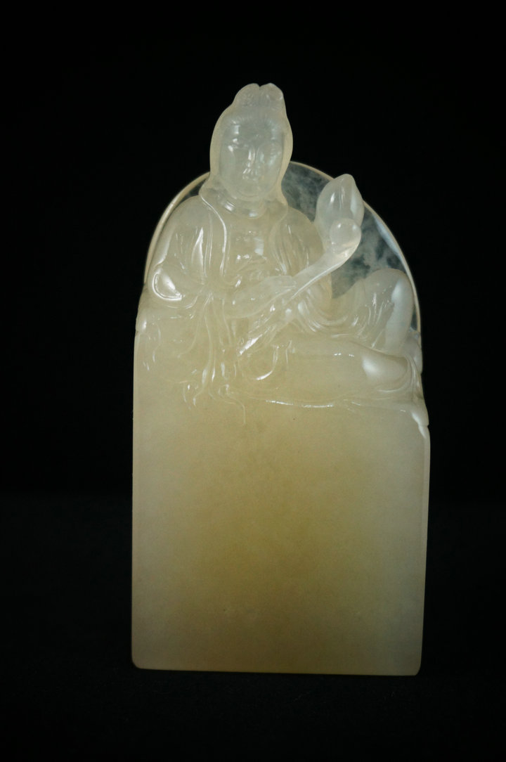 台湾回流高山冰糖地荔枝冻印章『如意观音』王祖光作金石篆刻