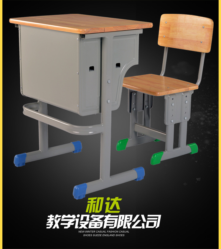 抽屉翻盖课桌椅课桌儿童学习桌椅实木书桌橡木升降学生课桌凳批发