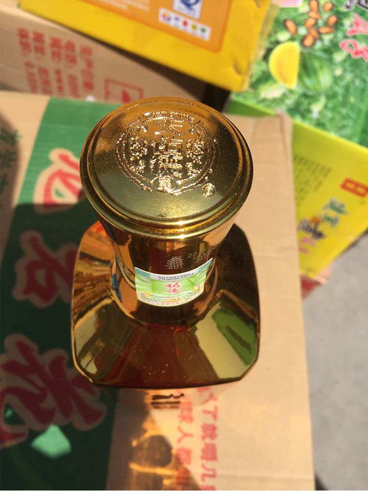 品牌名酒珍藏级 青稞酒 天佑德白酒整箱6瓶600ml43%vol清香型t-5d