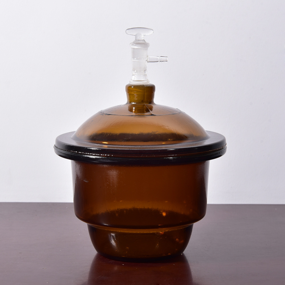 真空棕色干燥器150mm 实验室器材玻璃仪器