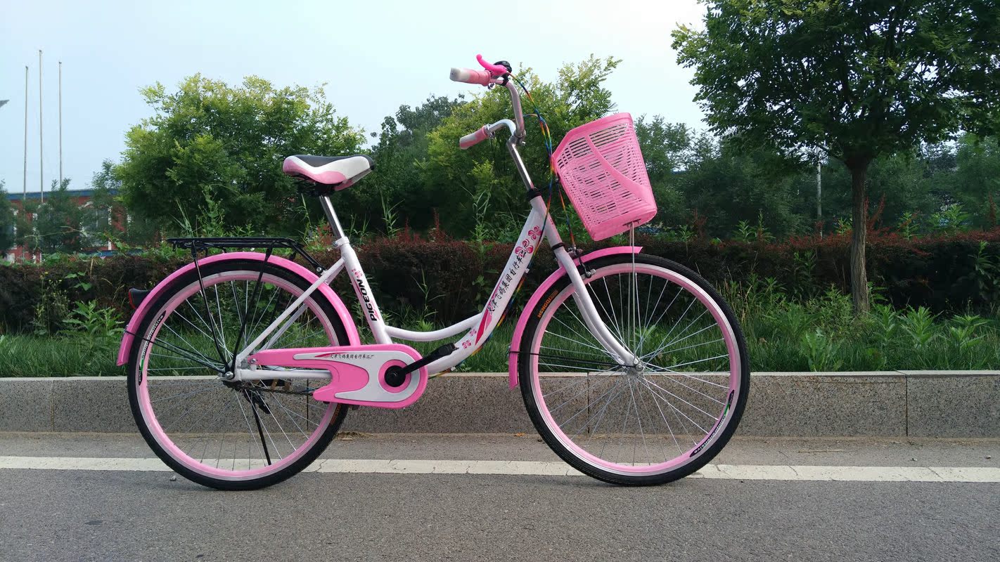 24寸成人自行车 女士轻便自行车 女式自行车 时尚通勤自行车