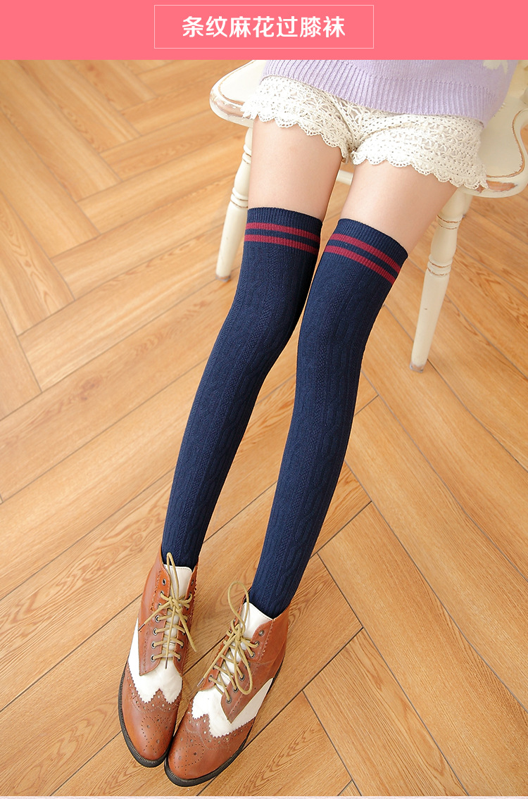 【内衣配饰】*秋季新款麻花竖条纹高筒袜 全棉显瘦过膝袜学院风日系堆
