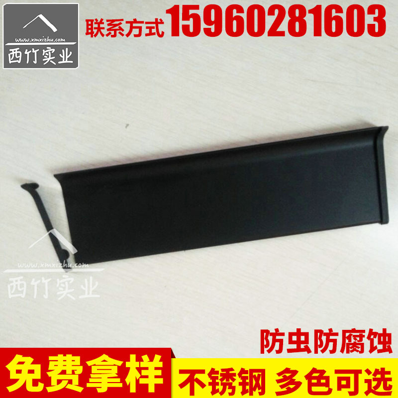 瓷砖美缝条_瓷砖美缝条供应商_瓷砖美缝条批