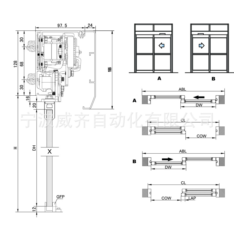 厂家销售 sliding door 自动门 电动感应自动门机组 电动门