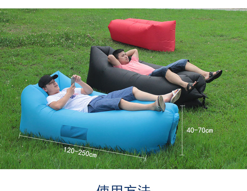 可折叠充气懒人空气沙发床欧美成人儿童睡袋床便携式户外神器