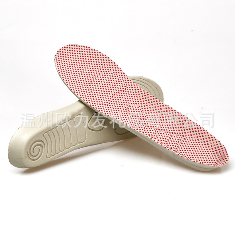保暖暖脚运动鞋垫远红外自发热鞋垫 秋冬保暖鞋垫防冻鞋垫