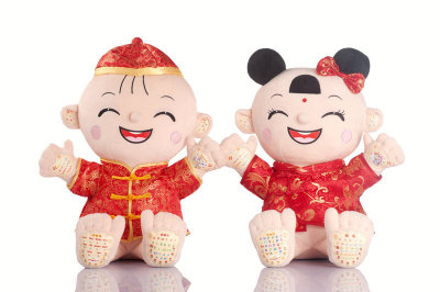 福娃宝宝毛绒玩偶 毛绒公仔玩具 生日礼物创意儿童玩具批发