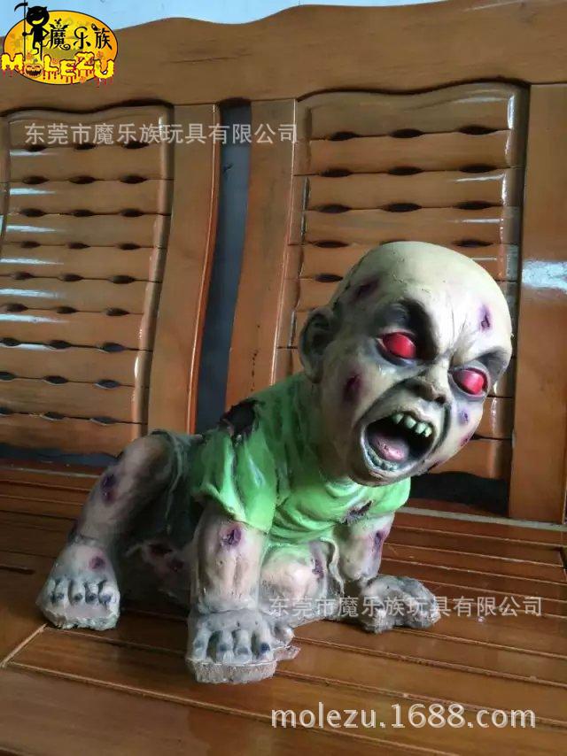 万圣节恐怖鬼婴儿小人鬼装饰 恐怖鬼娃娃道具鬼屋吓人整蛊断头手