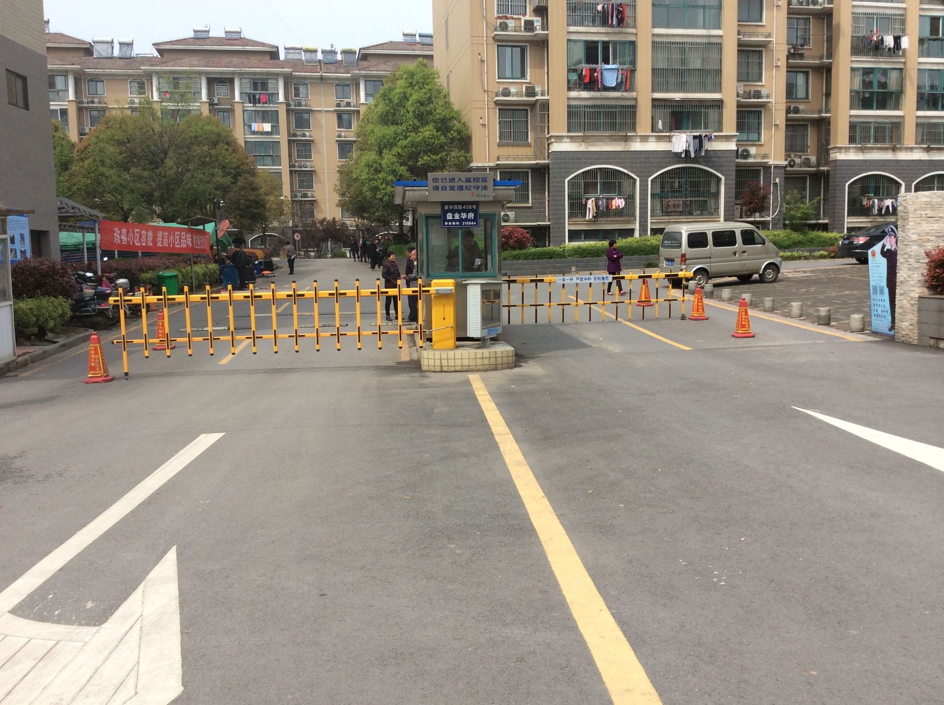 直杆道闸栅栏道闸供应厂家专业定制道闸信誉保证