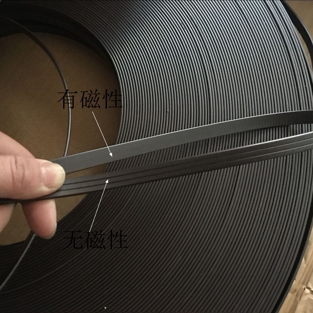 超细超薄橡胶软磁条 异性软磁铁 diy磁条 宽6厚1毫米长1