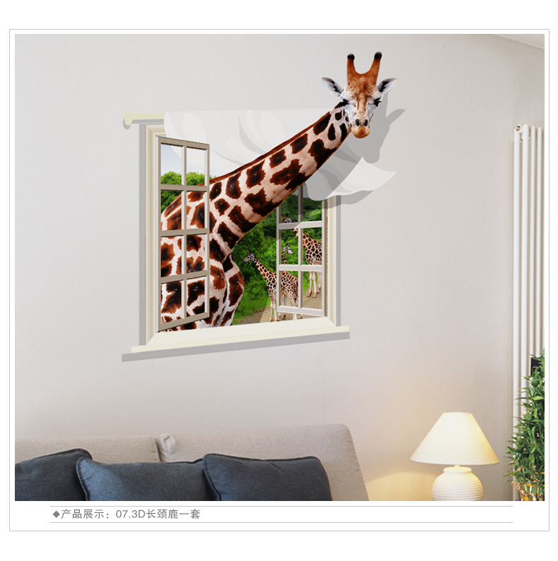 3d 立体墙贴客厅卧室电视背景墙玄关装饰贴纸创意动物可移除.