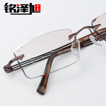 批发韩国纯钛钻石切边眼镜 无框眼镜 架 可配近视眼镜 老花眼镜片
