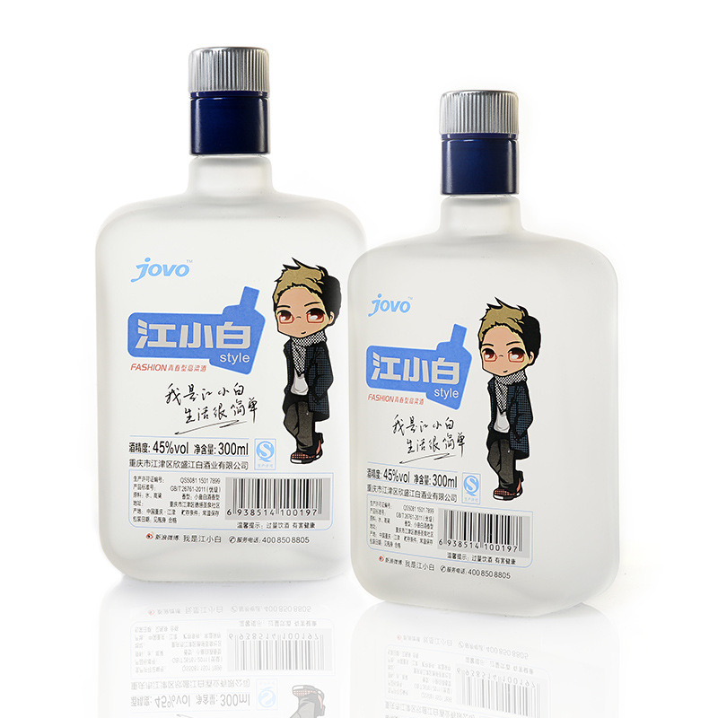 江小白白酒300ml时尚型白酒45度清香型现货直供成都送货上门